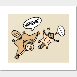 Funny chibi flying squirrel Posters and Art